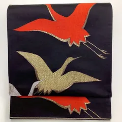 ［7010］袋帯 舞鶴文様 金銀糸 黒 六通 未仕立て 正絹 着物 フォーマル