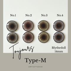 Type-P】 ブライスアイ ブライスアイチッ - メルカリ