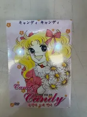 2026年最新】candycandyの人気アイテム - メルカリ