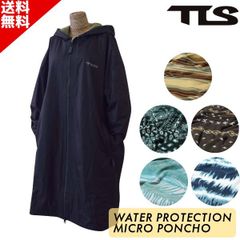 未使用保管品  SCOOTポール 110cm 未使用保管品 SCOOTポール 110cm - メルカリ