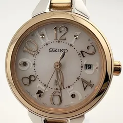 【訳あり（日付変更不可）】SEIKO 1B22-0CS0 セイコー LUKIA ルキア　レディース腕時計 稼働品 電波ソーラー 受信確認済み【X325】