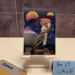 2026年最新】達孝太 直筆の人気アイテム - メルカリ