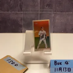 2026年最新】早川隆久直筆サインの人気アイテム - メルカリ