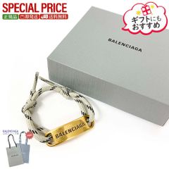 美品/付属品付】BALENCIAGA ロゴ プレート コード ブレスレット - メルカリ