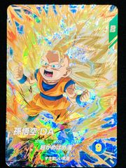 カードファイト!! ヴァンガード Cadeau ?e Amour シャルモート LSR DZ