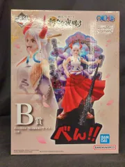 BANDAI SPIRITS 一番くじ ワンピース 新たな夜明け B賞 ヤマト Revible Moment