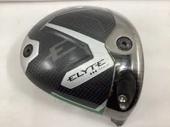 2026年最新】トリプルダイヤモンド maxの人気アイテム - メルカリ