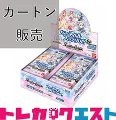 遊戯王ラッシュデュエル 5thANNIVERSARY PACK 未開封 カートン - メルカリ