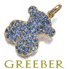 トウス ペンダントトップ サファイア パヴェ 熊 クマ アニマル K18YG #187517