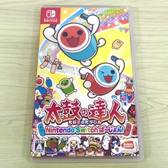 2026年最新】太鼓の達人 nintendo switchば~じょんの人気アイテム