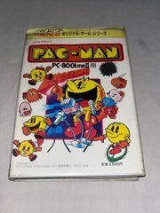 namco PAC-MAN パックマン パソコンソフト X1用 パソコンテレビ - メルカリ