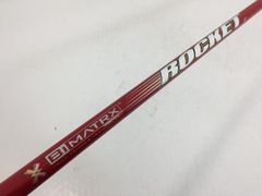 Item thumbnail for item 029263d0-bc61-460e-980b-d07781edb05c