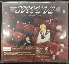 King&Prince BD初回限定盤B STARRING