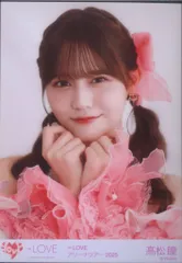 =LOVE ARENA TOUR 2025 ~Timeless Tales~ 髙松瞳 7周年コンサート衣装② ヨリ