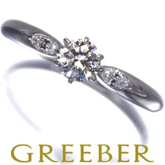 0.15ct】ロイヤルアッシャーダイヤモンドJRA00036リング9号Pt 【公式通販】