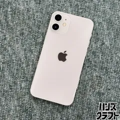 ◎【中古／〇端末／simロックなし】 Apple iPhone12mini 64GB  MGA63J/A アイフォン12 ミニ ホワイト バッテリー容量76% 【中古品】