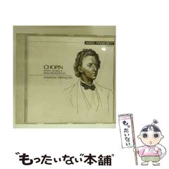 【中古】 俳句生活　季語の楽しみ　別冊俳句 カドカワムック 中古】 季語の楽しみ 俳句生活 永久保存版 (カドカワムック 318