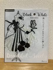 Item thumbnail for item a6159d15-8059-4f85-af3e-e8fb84df5571