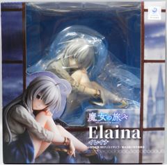 新品未開封 アスナ ブルーアーカイブ ルクリア メガハウス フィギュア 