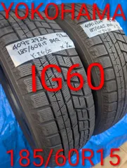 2026年最新】185/60r15スタッドレス ヨコハマの人気アイテム - メルカリ