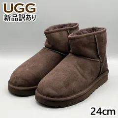 【新品】UGG ムートンブーツ チョコレート USA7/JP24cm クラシックミニII レディース/女性用 1016222 アグ (ug299)