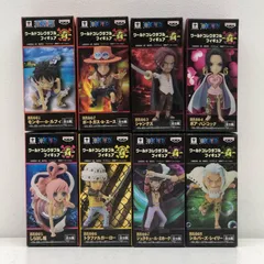 中古 全8種セット「ワンピース」WCF-覇-