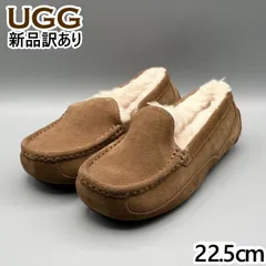 UGG モカシンスリッポン ムートンシューズ チェスナット USA4/JP22.5cm アスコット 子供用/キッズ 1120886K アグ 新品 (ug308)