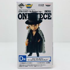 중고 D상 롭·루치 WCF 워터 세븐[EXTRACLOSET~Re:MembersLog~/이치반 복권 피겨 셀렉션 원피스]