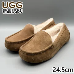 UGG モカシンスリッポン ムートンシューズ チェスナット USA6/JP24.5cm アスコット 子供用/キッズ 1120886K アグ 新品 (ug309)