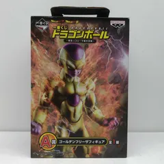 中古 A賞ゴールデンフリーザ「ドラゴンボール～悟空vsフリーザ超対決編～」一番くじ