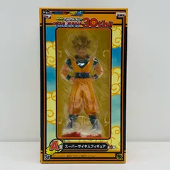 2026年最新】30TH 孫悟空の人気アイテム - メルカリ