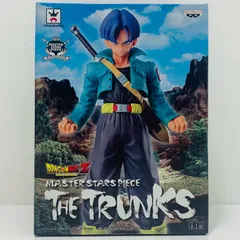 中古 トランクス「ドラゴンボールZ」MASTERSTARSPIECETHETRUNKS