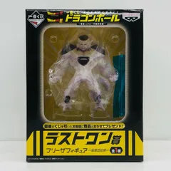 中古 ラストワン賞フリーザ～恥辱の記憶～「ドラゴンボール～悟空vsフリーザ超対決編～」一番くじ