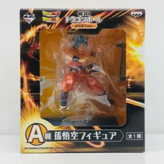 中古 A賞孫悟空「ドラゴンボール～超好敵手(スーパーライバル)列伝～」一番くじ