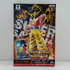中古 孫悟空(超サイヤ人4)「ドラゴンボールヒーローズ」カード付DXFvol.3