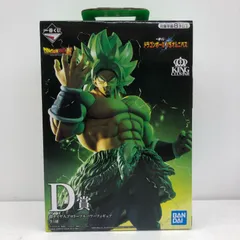 中古 D賞超サイヤ人ブロリーフルパワー「ドラゴンボールVSオムニバス」KINGCLUSTAR一番くじ