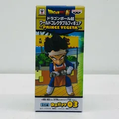 中古 ベジータ(粉次ぎ)「ドラゴンボール超」WCF～PRINCEVEGETA～