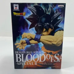 中古 孫悟空(身勝手の極意“兆”)「ドラゴンボール超」BLOODOFSAIYANS-SPECIALII-