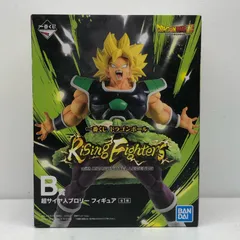 2026年最新】ブロリー 一番くじ b賞の人気アイテム - メルカリ