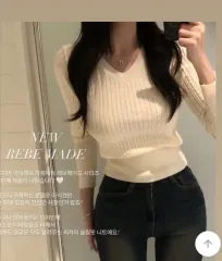 Vネック スリムフィット ニット グレー