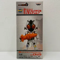 中古 フォーゼ(ベースステイツロケットオン)「仮面ライダーフォーゼ」仮面ライダーシリーズWCFvol.7