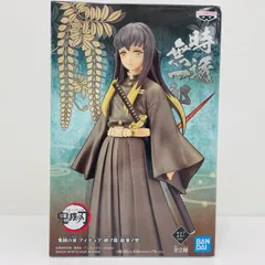 中古 時透無一郎(セピアカラーver.)「鬼滅の刃」フィギュア-絆ノ装-拾参ノ型