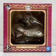 中古 猗窩座「一番くじ鬼滅の刃～刃を振るい心を燃やせ～」E賞フィギュア