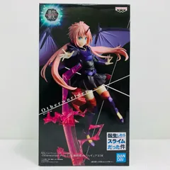 中古 ミリム・ナーヴァ(戦闘服ver.)「転生したらスライムだった件」-OtherworlderPlus-フィギュア