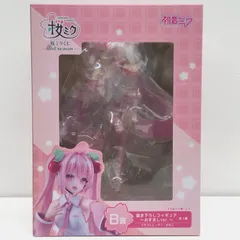 中古 桜ミク～2ndseason～B賞描き下ろしフィギュア～おすましver.～「タイトーくじ本舗桜ミク2ndseason」