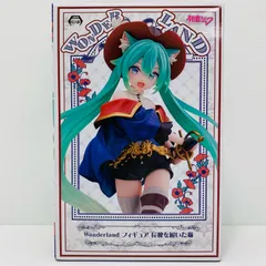 中古 初音ミクWonderlandフィギュア長靴を履いた猫「キャラクター・ボーカル・シリーズ01初音ミク」