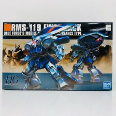 중고 1/144 HGUCRMS-119 아이작 [기동전사 건담 ZZ] [5063506]