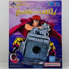 【飾磨店】 中古 フィギュア ワンピース ユースタス・キッド 一番くじ C賞 BANDAISPIRITS 2023年製 BEYOND THE LEVEL アームズパースモデル 【703】