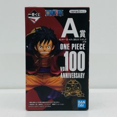 중고 A상 루피 토벌이 들어간 피규어 [vol.100Anniversary/이치반 복권 원피스]