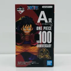 中古 A賞ルフィ討ち入りフィギュア「vol.100Anniversary/一番くじワンピース」
